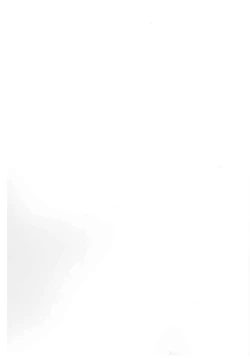 Page 40 of Oshioki Ranmia