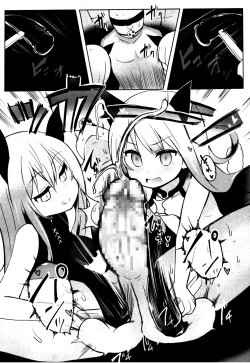 Page 11 of Hansel to Gretel