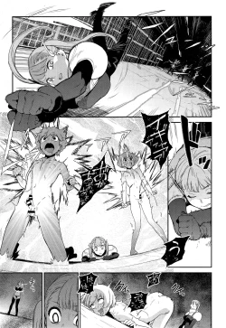 Page 285 of COMIC ExE 01