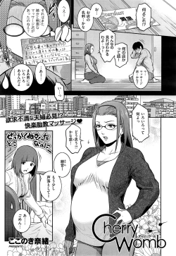 Page 447 of COMIC ExE 01