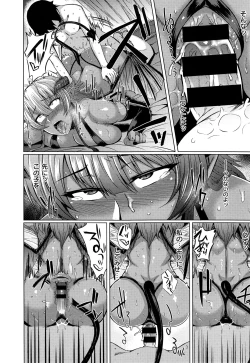 Page 530 of COMIC ExE 01