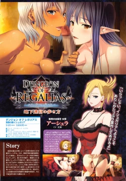 Page 618 of COMIC ExE 01