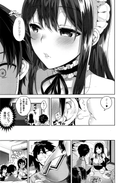 Page 65 of COMIC ExE 01