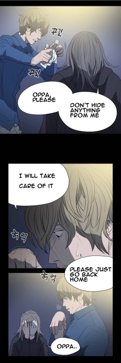 Page 103 of Kitsch | Disrespectful Bitch Ch. 1-67