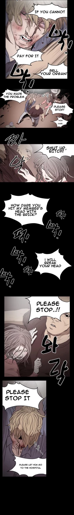 Page 116 of Kitsch | Disrespectful Bitch Ch. 1-67