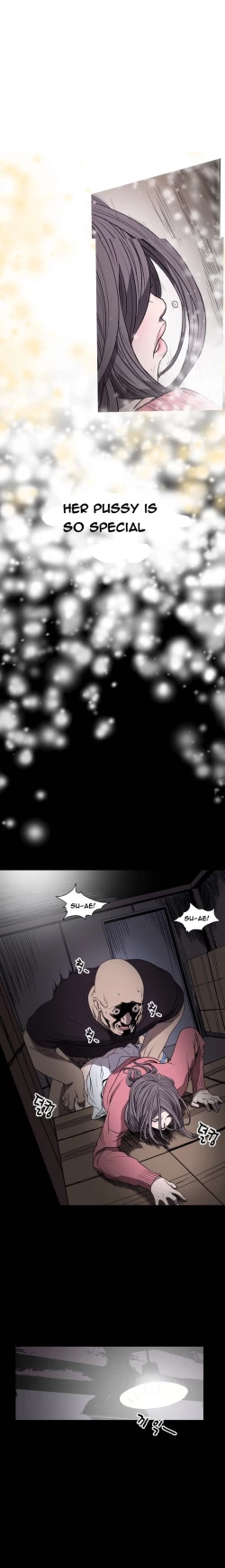 Page 126 of Kitsch | Disrespectful Bitch Ch. 1-67