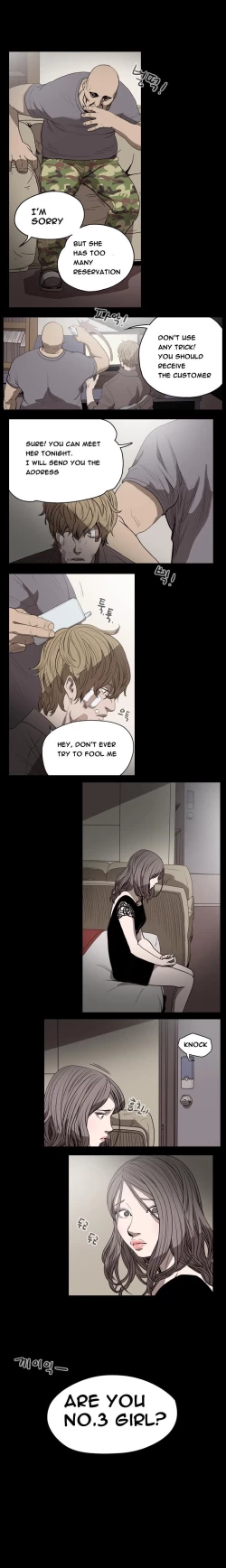 Page 130 of Kitsch | Disrespectful Bitch Ch. 1-67