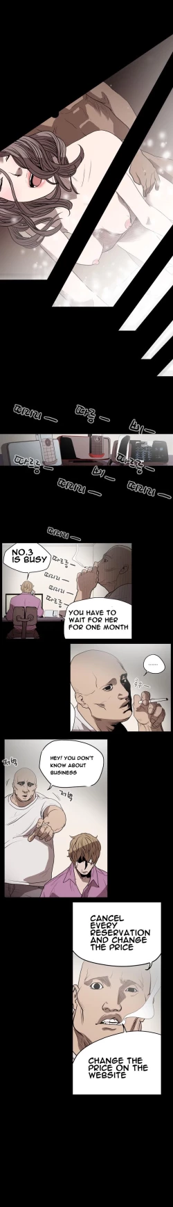 Page 137 of Kitsch | Disrespectful Bitch Ch. 1-67