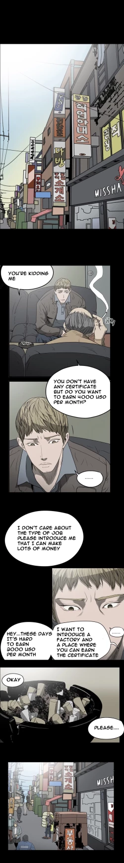 Page 174 of Kitsch | Disrespectful Bitch Ch. 1-67