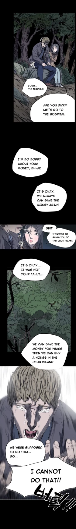 Page 197 of Kitsch | Disrespectful Bitch Ch. 1-67