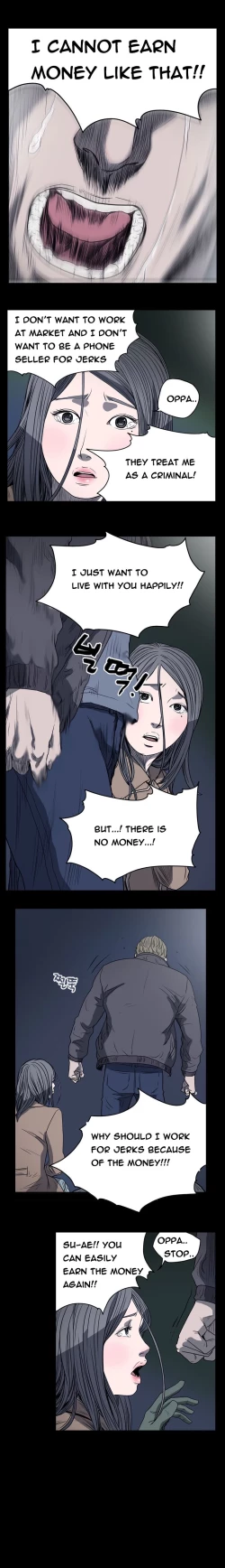 Page 198 of Kitsch | Disrespectful Bitch Ch. 1-67