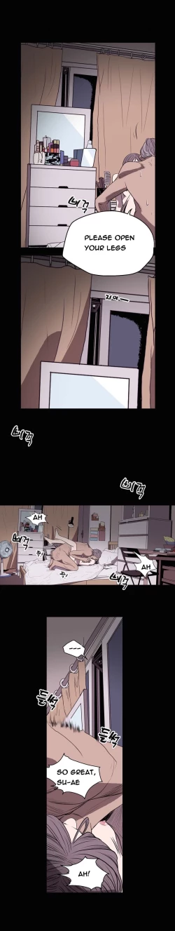 Page 203 of Kitsch | Disrespectful Bitch Ch. 1-67