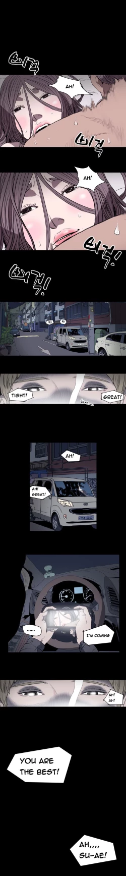Page 204 of Kitsch | Disrespectful Bitch Ch. 1-67