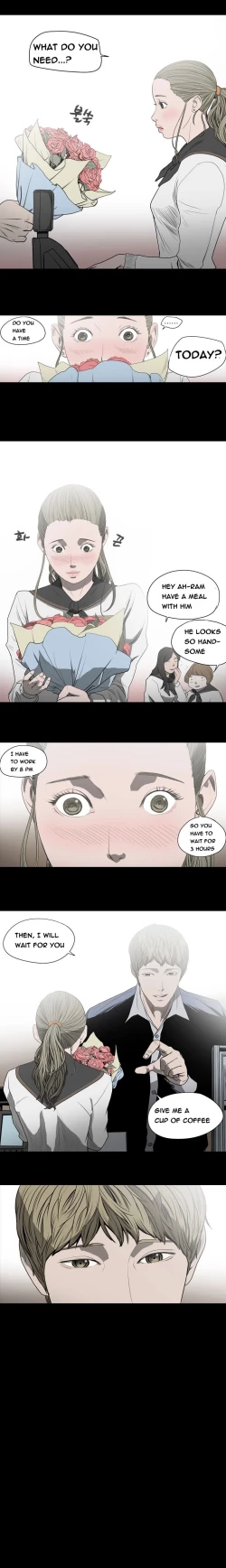 Page 208 of Kitsch | Disrespectful Bitch Ch. 1-67