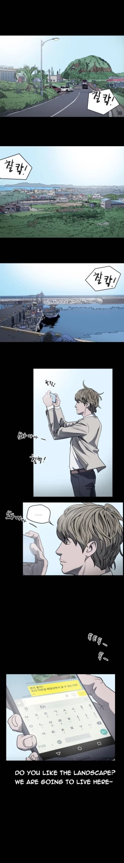 Page 286 of Kitsch | Disrespectful Bitch Ch. 1-67