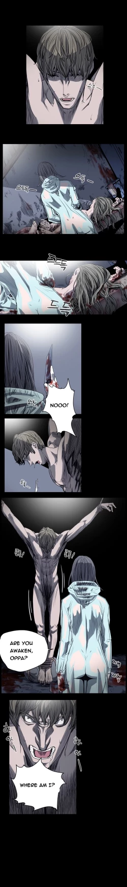 Page 300 of Kitsch | Disrespectful Bitch Ch. 1-67