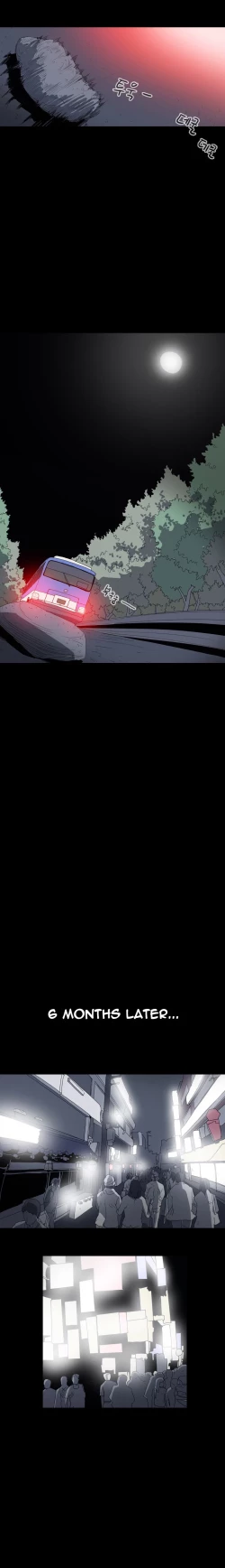 Page 38 of Kitsch | Disrespectful Bitch Ch. 1-67