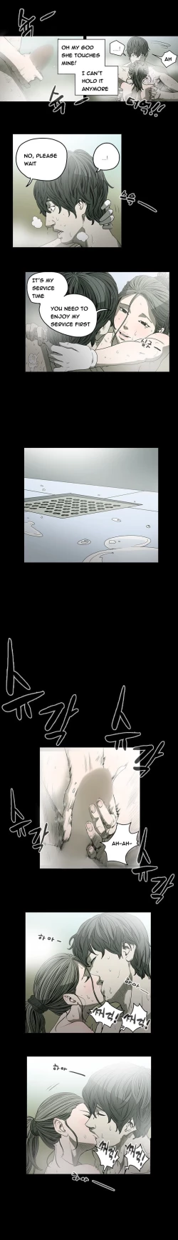 Page 391 of Kitsch | Disrespectful Bitch Ch. 1-67