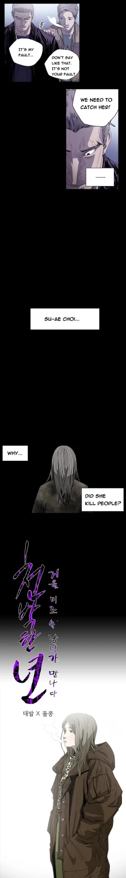 Page 431 of Kitsch | Disrespectful Bitch Ch. 1-67