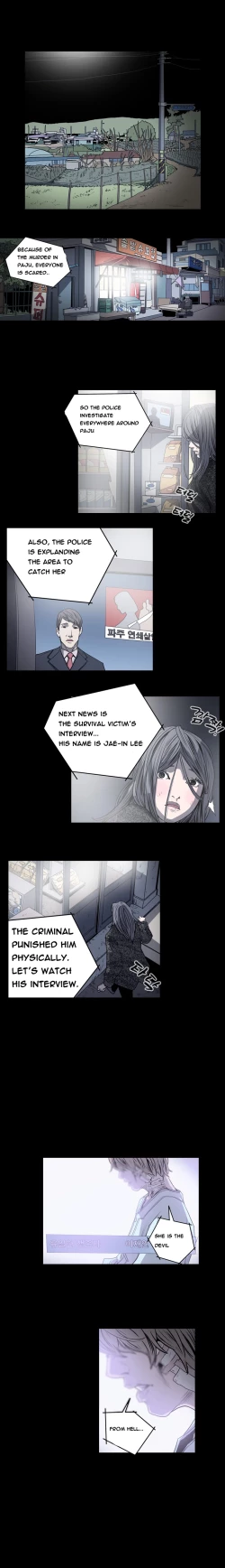 Page 471 of Kitsch | Disrespectful Bitch Ch. 1-67