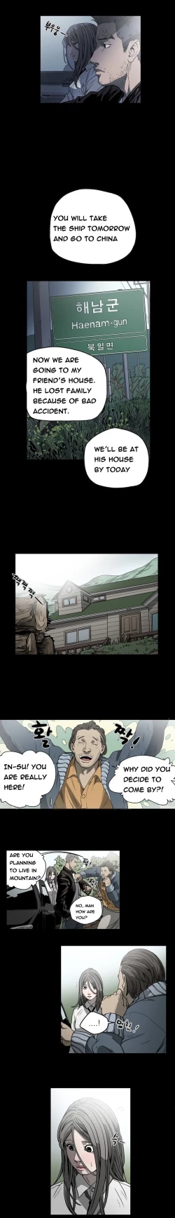 Page 590 of Kitsch | Disrespectful Bitch Ch. 1-67