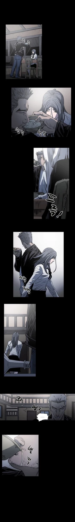 Page 600 of Kitsch | Disrespectful Bitch Ch. 1-67