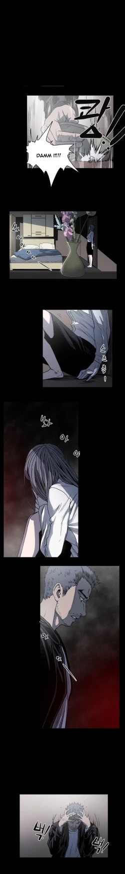 Page 601 of Kitsch | Disrespectful Bitch Ch. 1-67