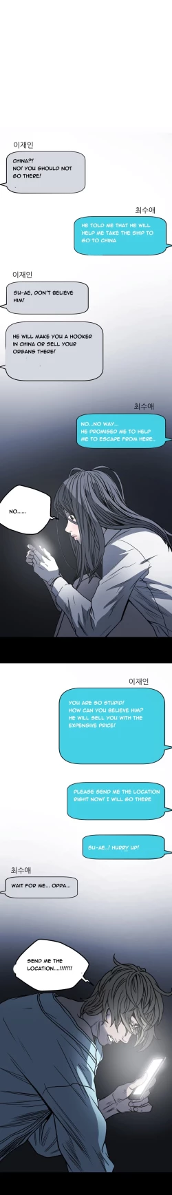 Page 619 of Kitsch | Disrespectful Bitch Ch. 1-67