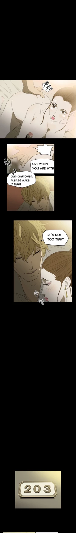 Page 78 of Kitsch | Disrespectful Bitch Ch. 1-67