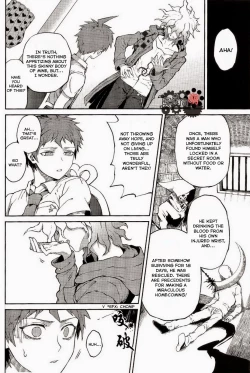 Page 7 of Kuitsuku wa retsu