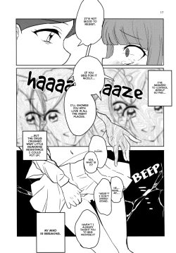 Page 17 of Watashi no Kawaii Oningyou-san | My adorable little doll