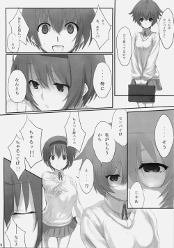 Page 10 of Dependence