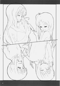 Page 48 of Dependence