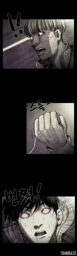 Page 180 of House of Dolls Ch.0-12