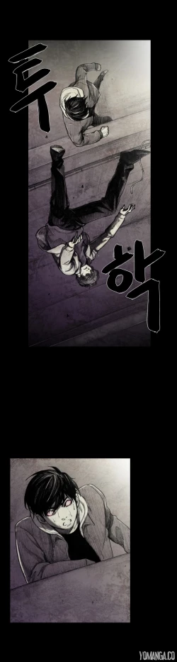 Page 182 of House of Dolls Ch.0-12