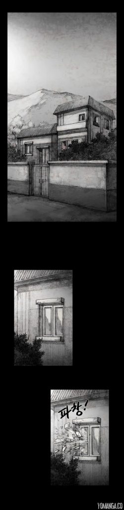 Page 196 of House of Dolls Ch.0-12