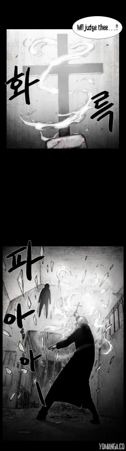 Page 200 of House of Dolls Ch.0-12