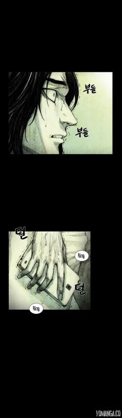 Page 247 of House of Dolls Ch.0-12