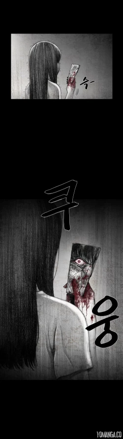 Page 275 of House of Dolls Ch.0-12