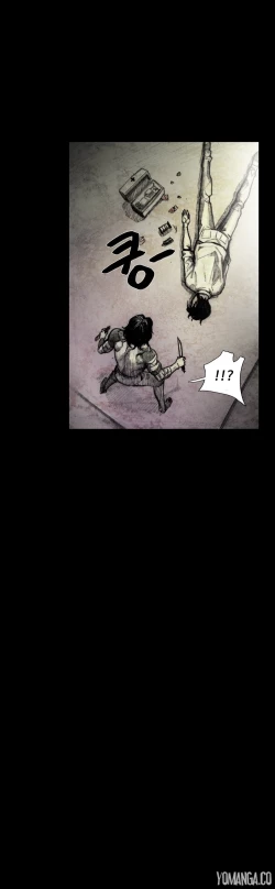 Page 364 of House of Dolls Ch.0-12