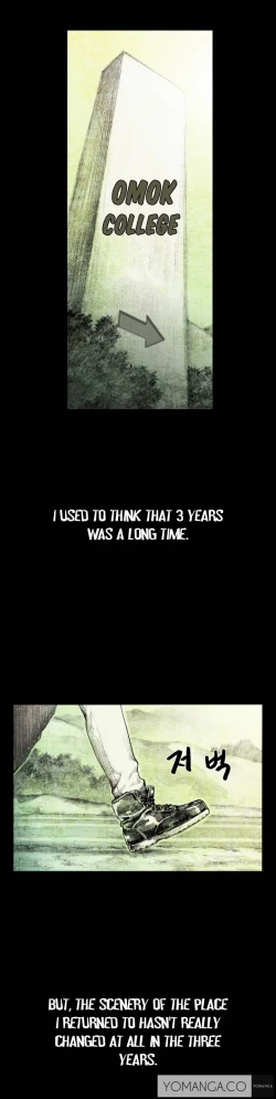 Page 3 of House of Dolls Ch.0-12