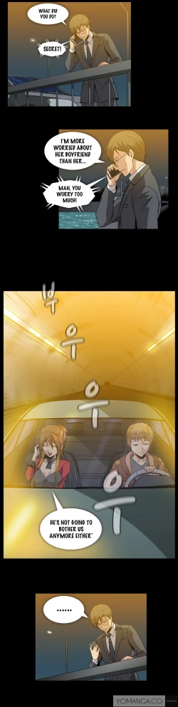 Page 1029 of Drug Candy Ch.0-42