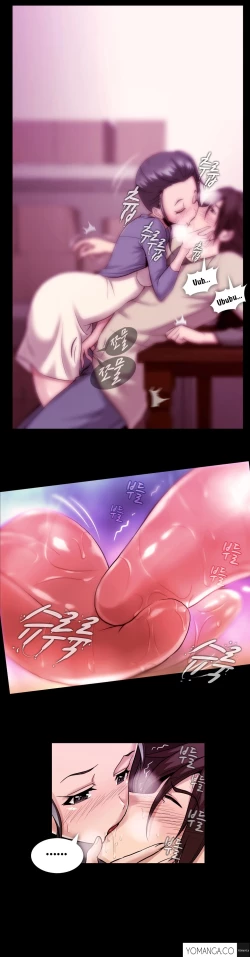 Page 1090 of Drug Candy Ch.0-42