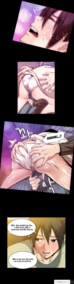 Page 1094 of Drug Candy Ch.0-42