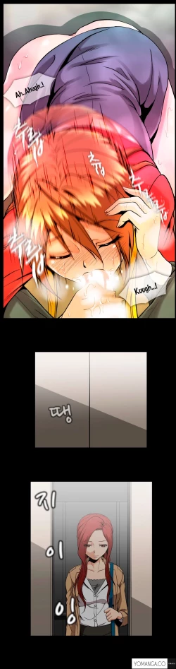 Page 1127 of Drug Candy Ch.0-42