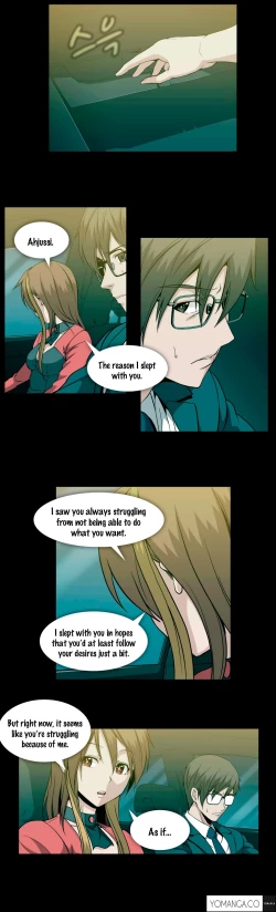 Page 1149 of Drug Candy Ch.0-42