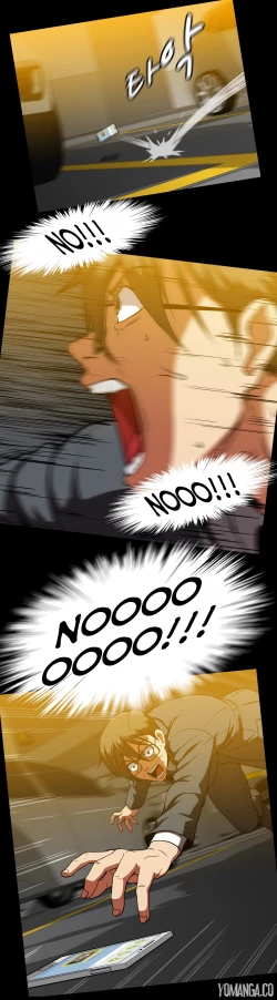 Page 1205 of Drug Candy Ch.0-42