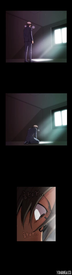 Page 1238 of Drug Candy Ch.0-42