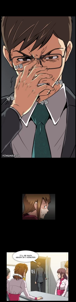 Page 184 of Drug Candy Ch.0-42