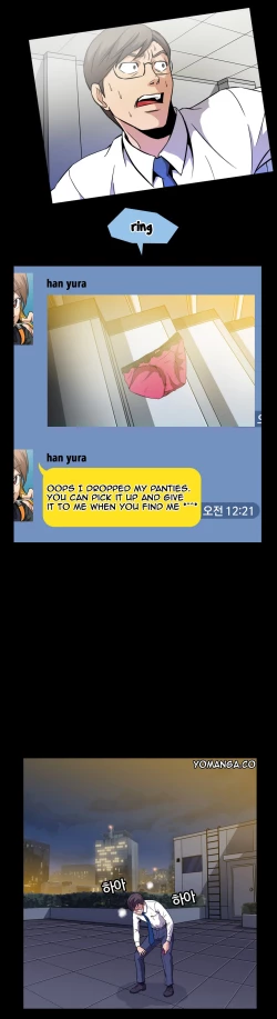 Page 23 of Drug Candy Ch.0-42